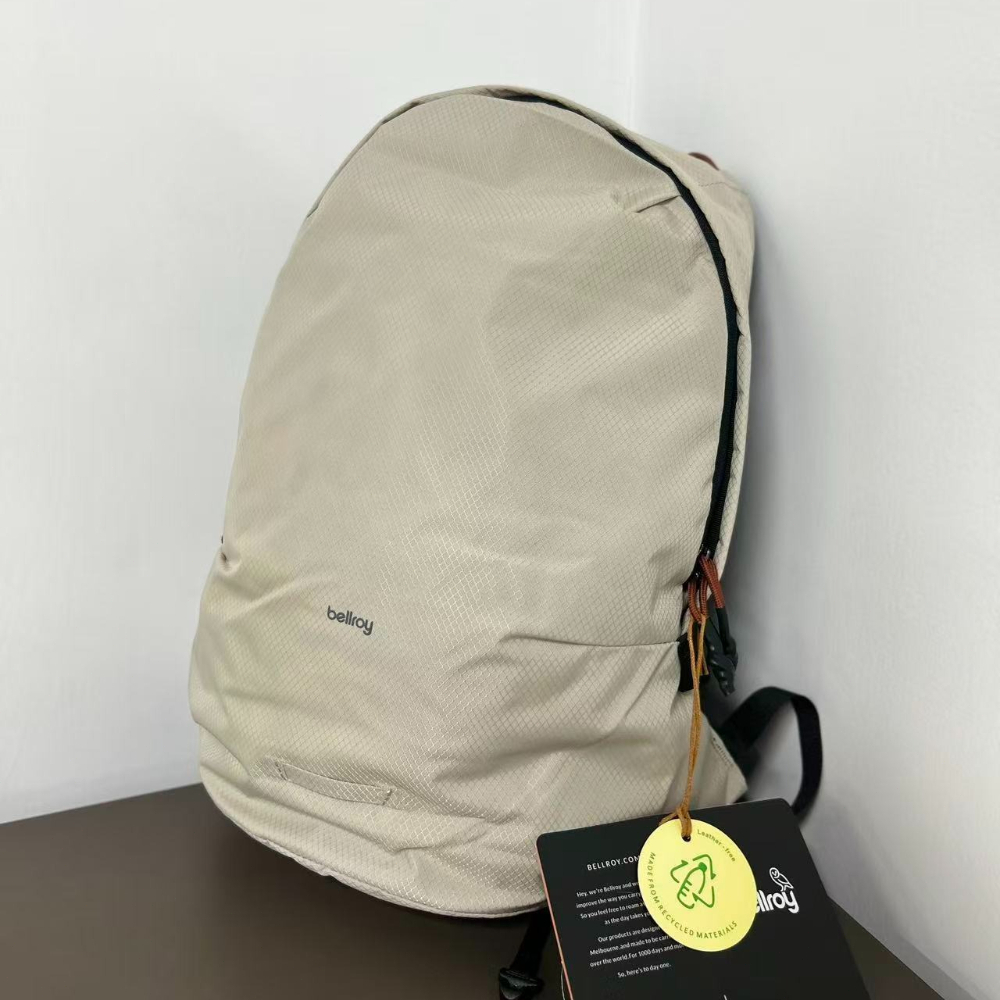 Bellroy Lite Daypack 20L Leich – Outdoor Adventure Trips Bewertung und Preis